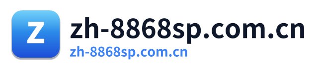 zh-8868sp.com.cn Logo